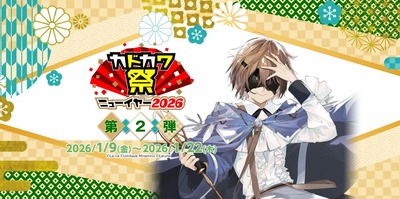 スマスロ2chまとめ