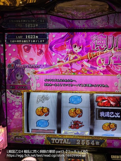 ★画像説明★