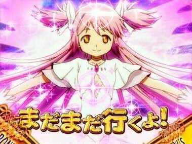 パチンコまとめ