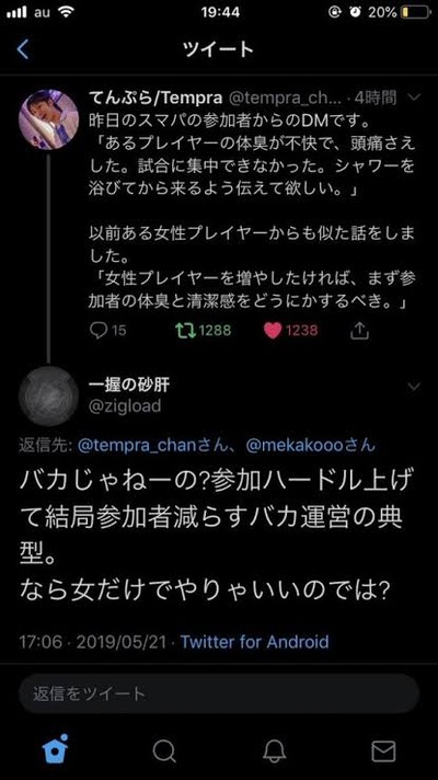 ★画像説明★