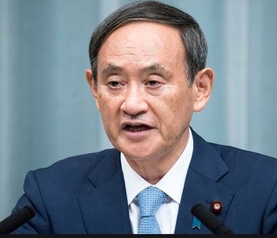 パチンコとスロットに関連する画像