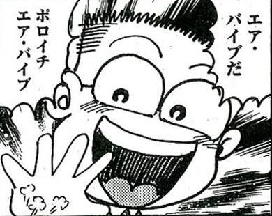パチンコまとめ