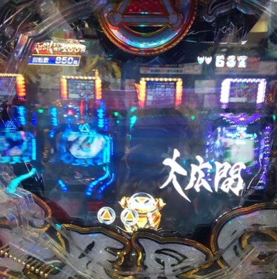 スロットまとめ