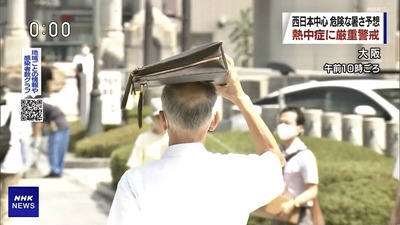 ★画像説明★