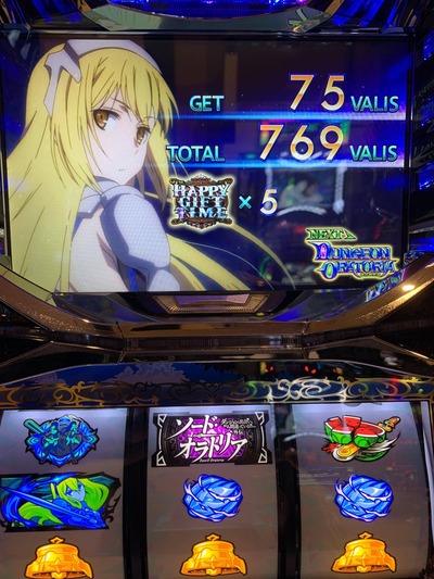 スロットとパチンコのまとめ鈴木さん速報