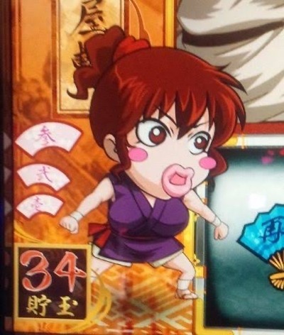 スロットとパチンコのまとめ鈴木さん速報