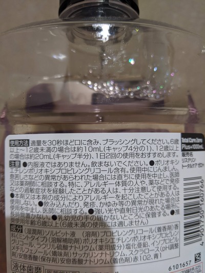 パチンコ・スロット まとめに関連する画像
