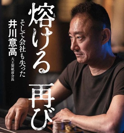 スロットまとめ