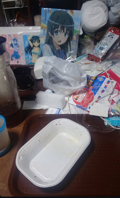 ★画像説明★