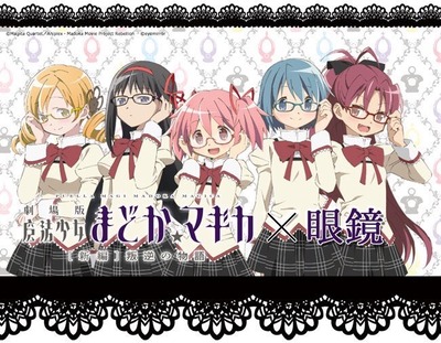 パチンコ・スロットに関連する画像