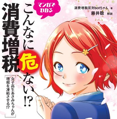 スロットまとめ