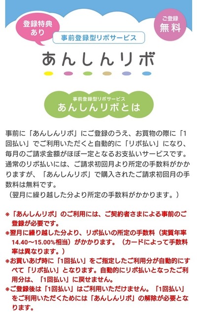 スロットとパチンコのまとめ鈴木さん速報