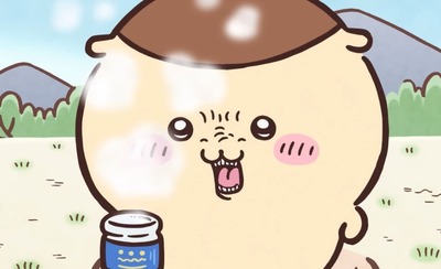 スマスロ2chまとめ