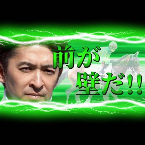 パチンコ・スロットに関連する画像