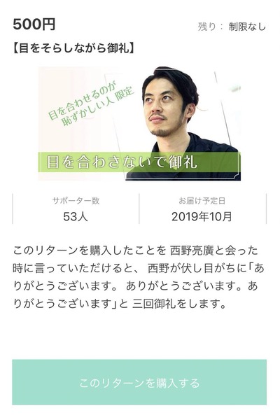 パチンコ・スロットに関連する画像