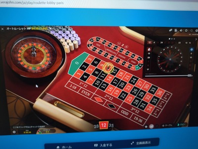 スロットとパチンコのまとめ鈴木さん速報