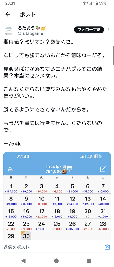 ★画像説明★