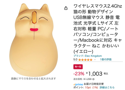 ★画像説明★