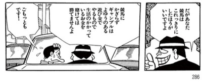 ★画像説明★
