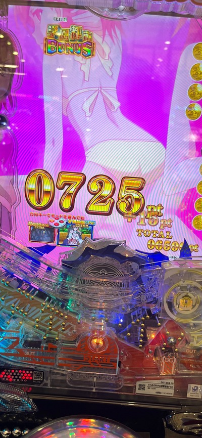 ★画像説明★