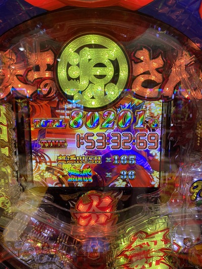 スロットとパチンコのまとめ鈴木さん速報
