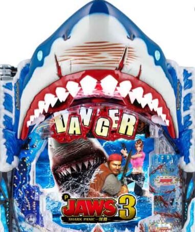 ジョーズ3新台の評価と感想