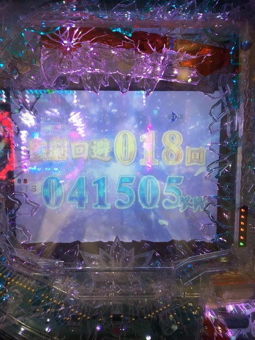 パチンコ・スロットに関連する画像