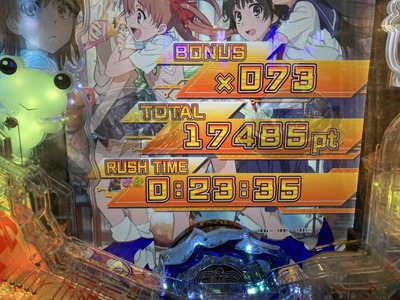 ★画像説明★
