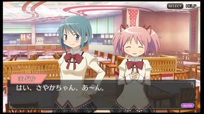 ★画像説明★