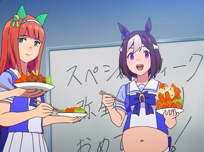 スマスロまとめ