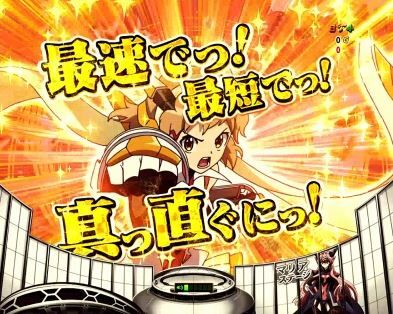 スロットまとめ