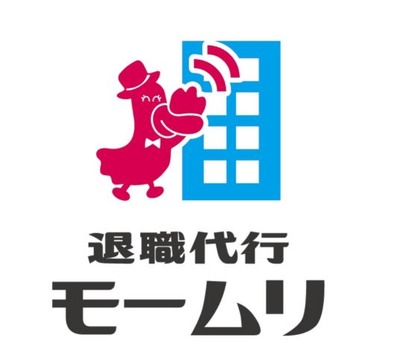 スマスロまとめ