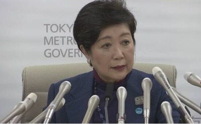 パチンコとスロットに関連する画像