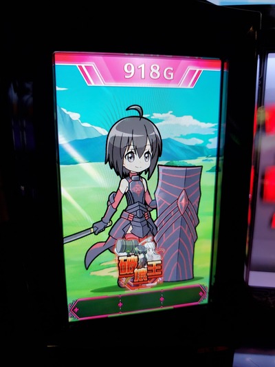 ★画像説明★