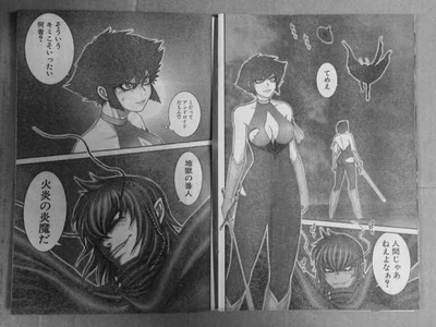 ★画像説明★