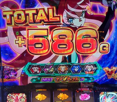 ★画像説明★