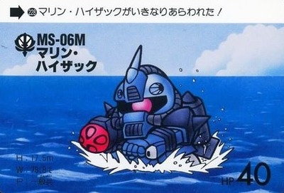 スロットまとめ