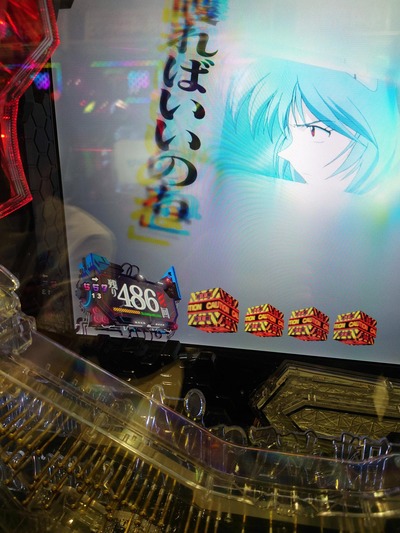 ★画像説明★