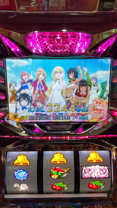 スロットとパチンコのまとめ鈴木さん速報