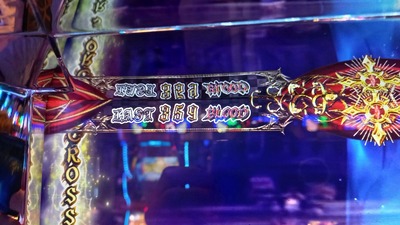スロットとパチンコのまとめ鈴木さん速報