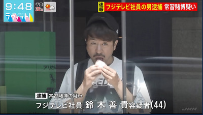 ★画像説明★