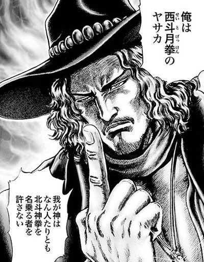 スロットなんJ