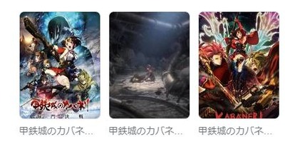 スロットまとめ