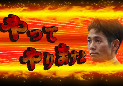 ★画像説明★