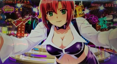 ★画像説明★