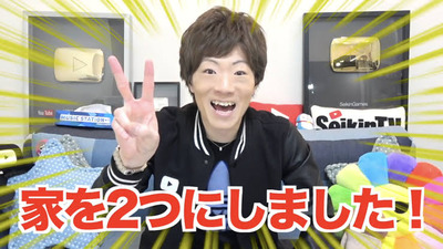 スロットとパチンコのまとめ鈴木さん速報
