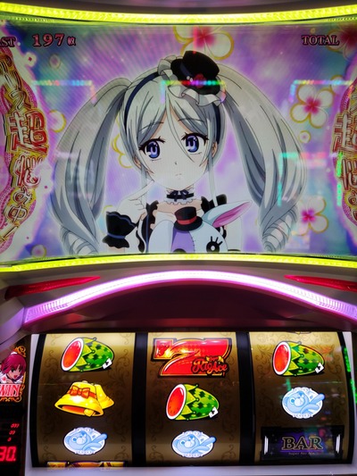 ★画像説明★