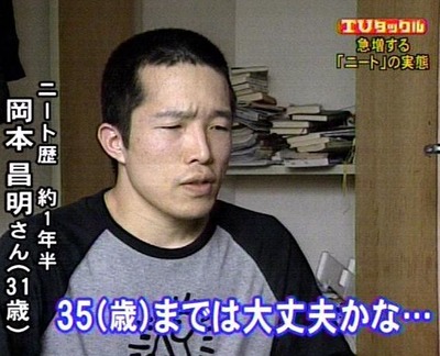 パチンコ・スロット まとめに関連する画像