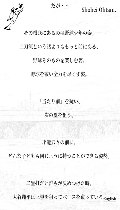 ★画像説明★