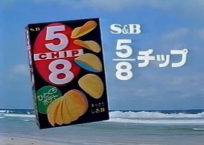 スロットまとめ